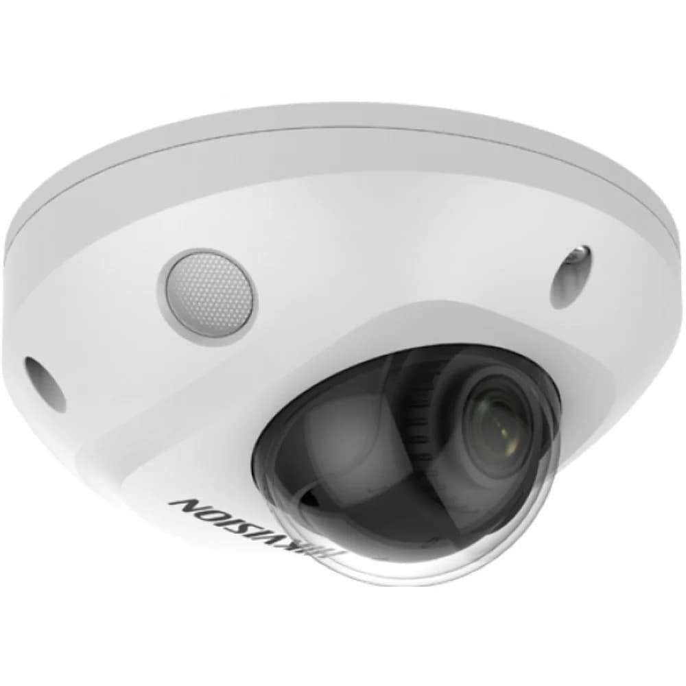 Камера видеонаблюдения IP Hikvision DS-2CD2543G2-IS(4mm) 4-4мм