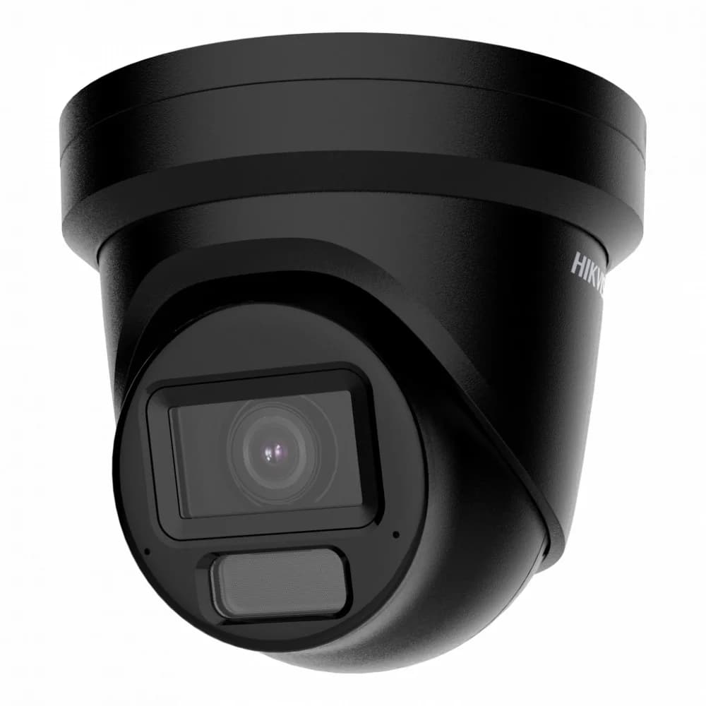 Камера видеонаблюдения IP Hikvision DS-2CD2H23G2-LIZS2U 2.8-12мм цв.