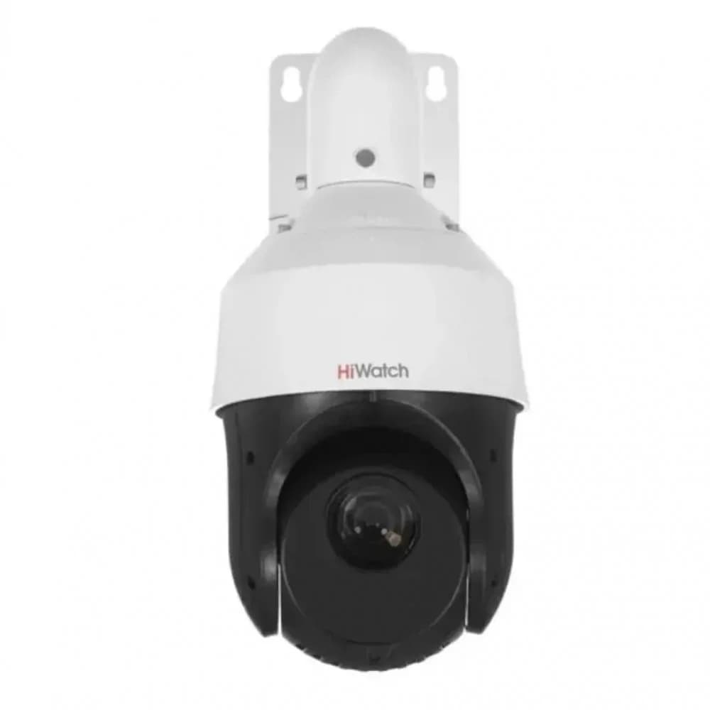 Камера видеонаблюдения IP HiWatch DS-I225(D) 4.8-120мм цв.