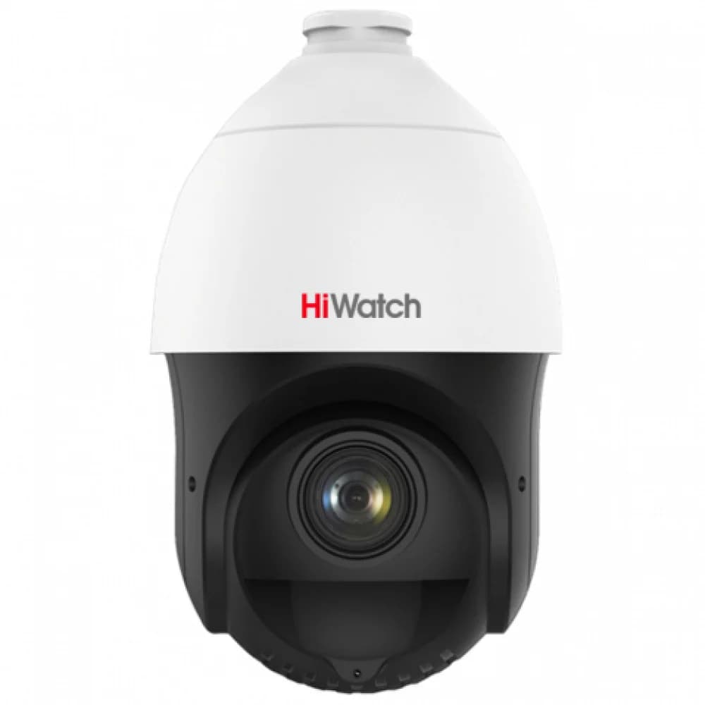 Камера видеонаблюдения IP HiWatch DS-I415(B) 5-75мм цв. корп.:белый