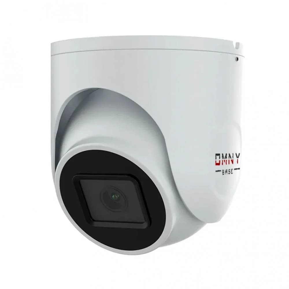 IP камера OMNY BASE miniDome2EZ-WDU 2880, купол, 1920x1080, 30к/с, 2.8-8мм мотор. объектив, EasyMic, 12В DC, 802.3af, ИК до 25м, WDR 120dB, USB2.0