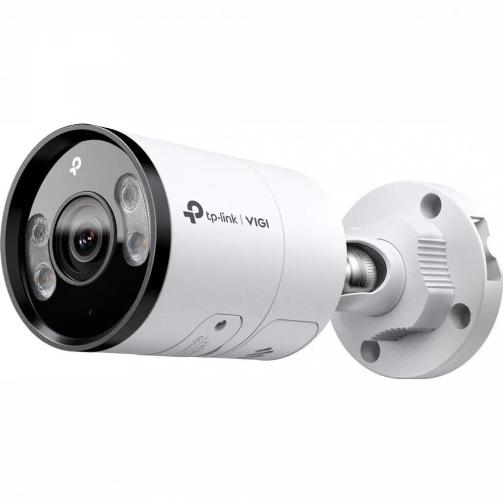 VIGI 4МП Уличная цилиндрическая полноцветная камера InSight S345(2.8mm)