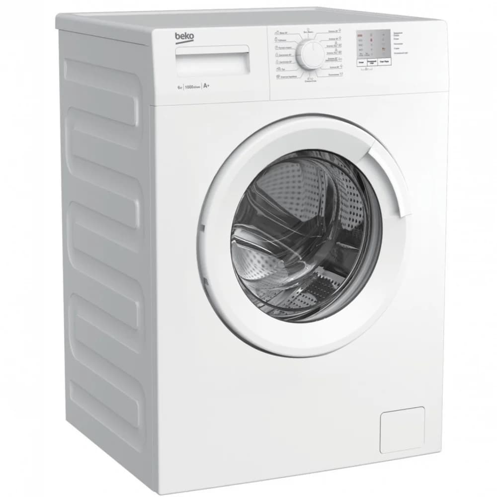 WRE6511BWW/cтиральная машина Beko