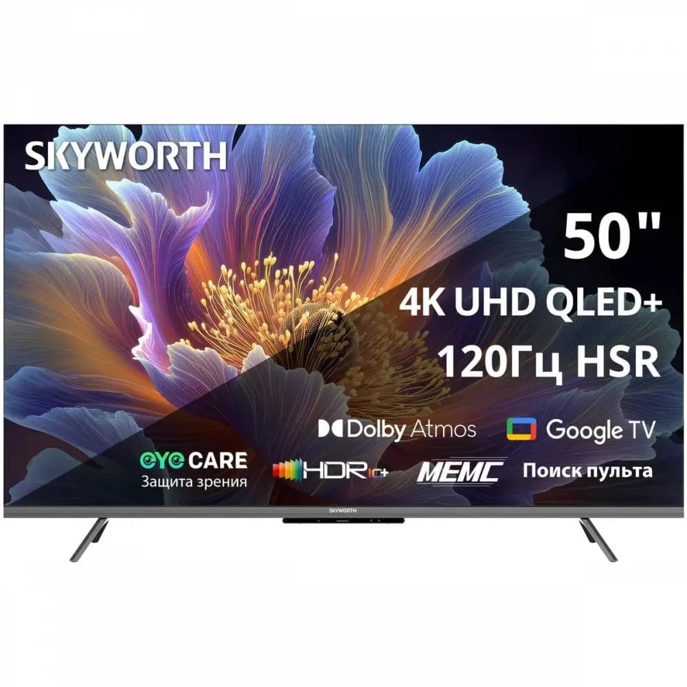 Телевизор QLED Skyworth 50" 50Q66H Google TV Frameless черный/серебристый 4K Ultra HD 60Hz DVB-T DVB-T2 DVB-C DVB-S DVB-S2 USB WiFi Smart TV
