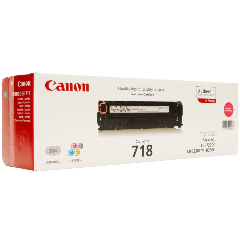 Картридж Canon 718M лазерный розовый