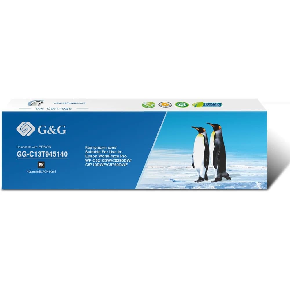 WF-C5xxx Series Ink Cartridge XL Black