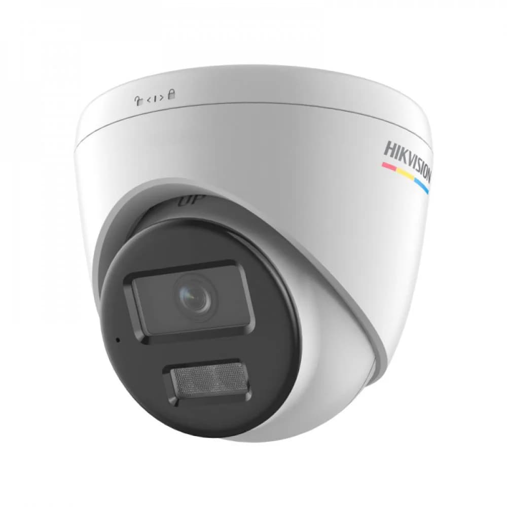 Hikvision DS-2CD1347G2H-LIU (2,8 мм) IP 4MP купольная видеокамера ColorVu