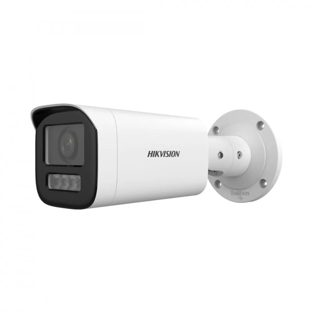 DS-2CD1643G2-LIZU Hikvision Уличная IP видеокамера