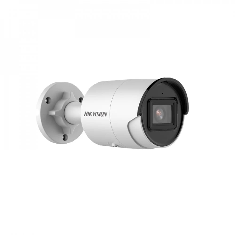 Hikvision DS-2CD2043G2-I (2,8 мм) IP видеокамера уличная, 4МП, EasyIP 2.0 Plus