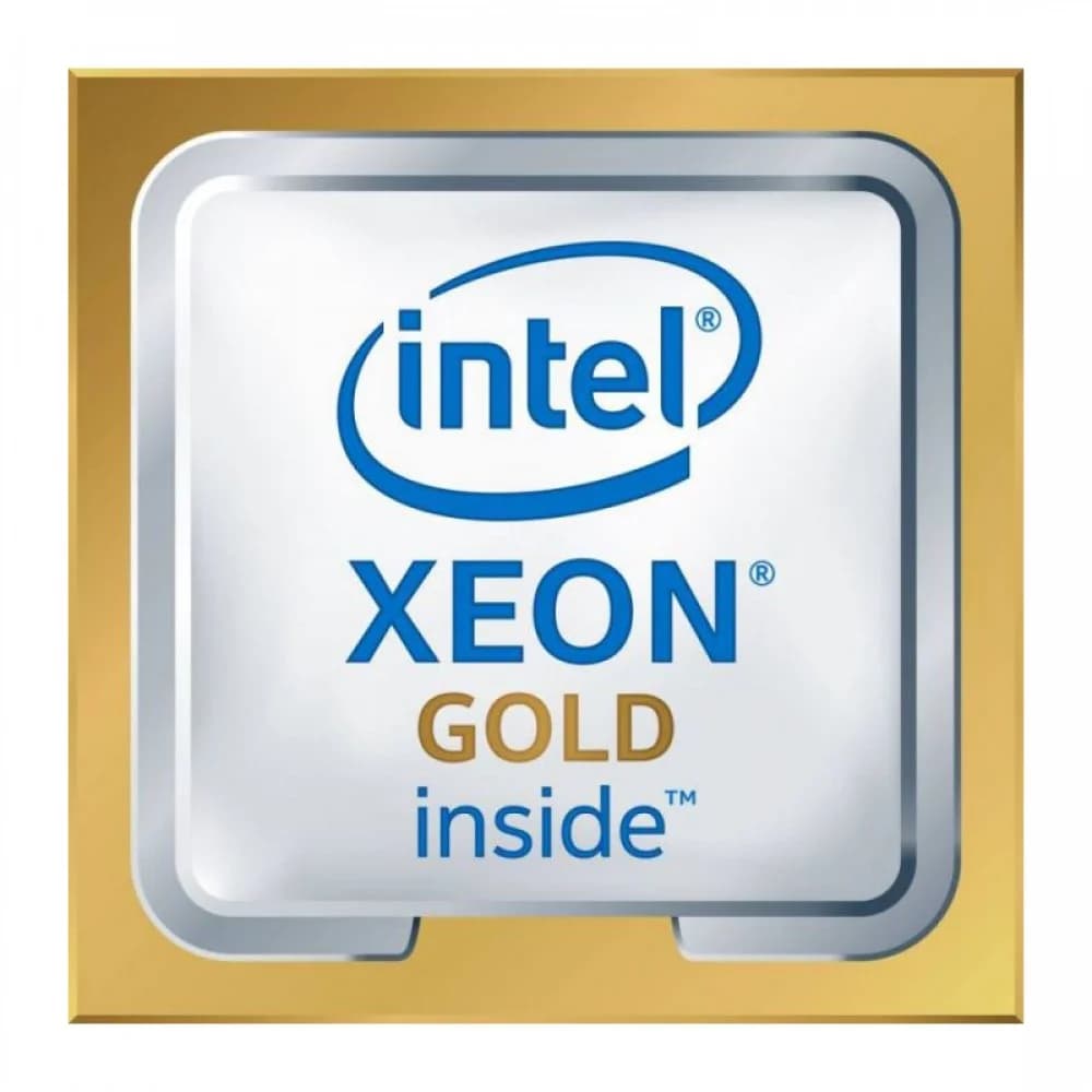 Intel Xeon Gold 5218R Processor 27.5M Cache, 2.10 GHz FCLGA3647, Tray