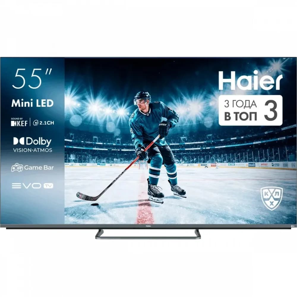 Телевизор LED Haier 55" 55 MiniLED M4 Frameless серебристый 4K Ultra HD 60Hz MEMC DVB-T DVB-T2 DVB-C DVB-S2 USB WiFi Smart TV