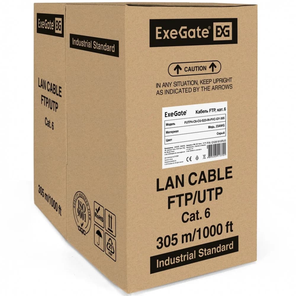 Кабель ExeGate FUTP4-C6-CU-S23-IN-PVC-GY-305-FLUKE FTP 4 пары кат.6 медь, 23AWG, FLUKE® test pass, экран, бухта/катушка 305м, серый, PVC