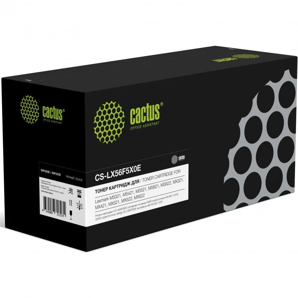 Картридж лазерный Cactus CS-LX56F5X0E/56F5X00 CS-LX56F5X0E черный (20000стр.) для Lexmark MS321/421/521/621