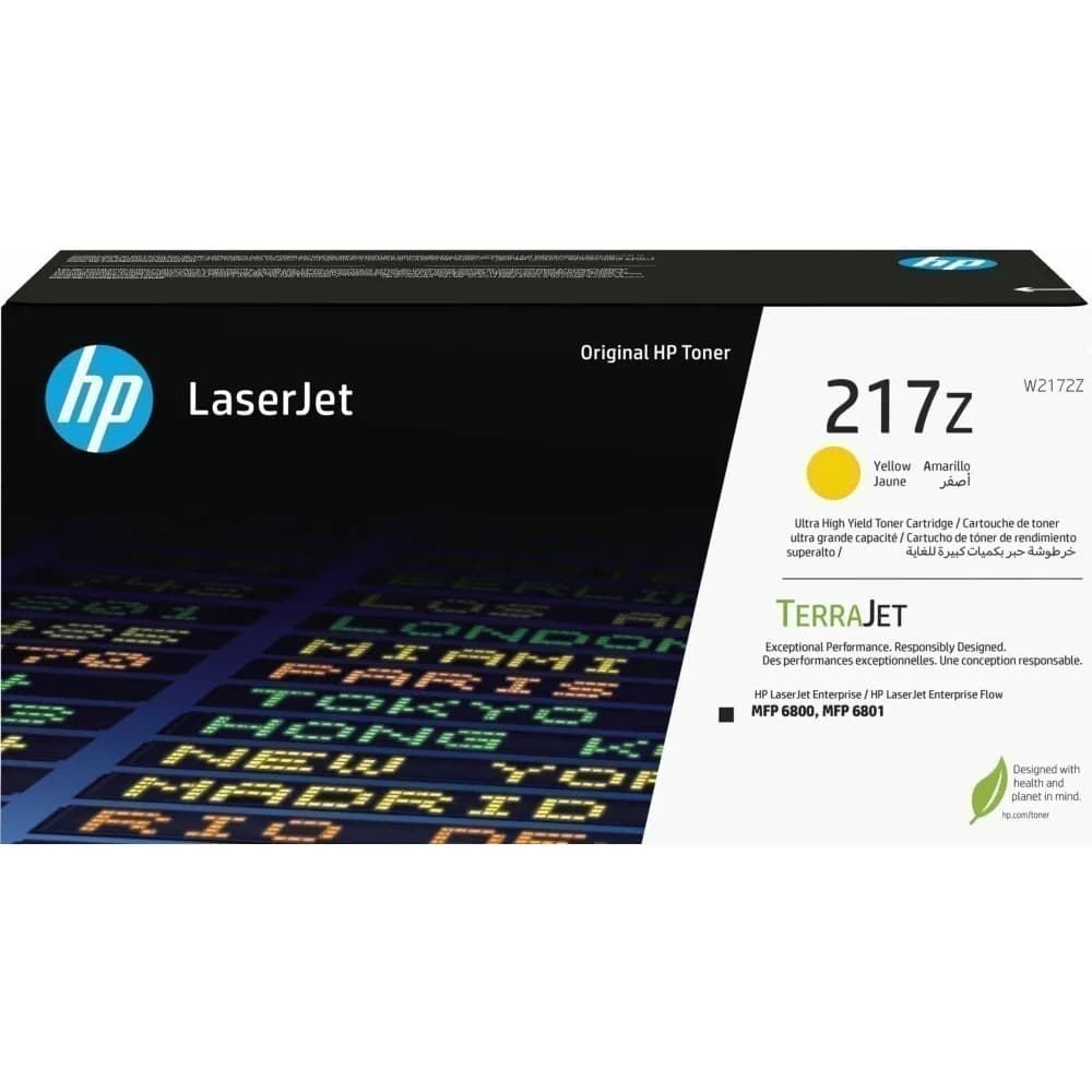 Тонер-картридж/ HP 217Z Ultra High Yield Yellow Original LaserJet Toner Cartridge