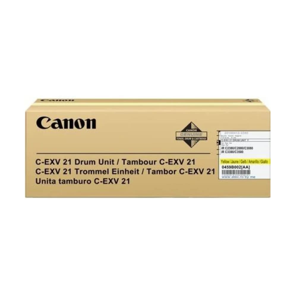 Фотобарабан Canon C-EXV21Y для IRC2880/3380. Жёлтый. 53000 страниц.