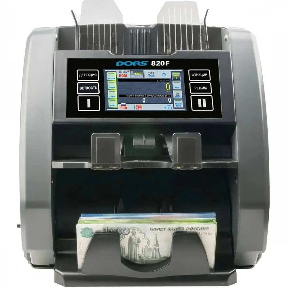 Счетчик банкнот Dors 820F FRZ-044790 автоматический мультивалюта