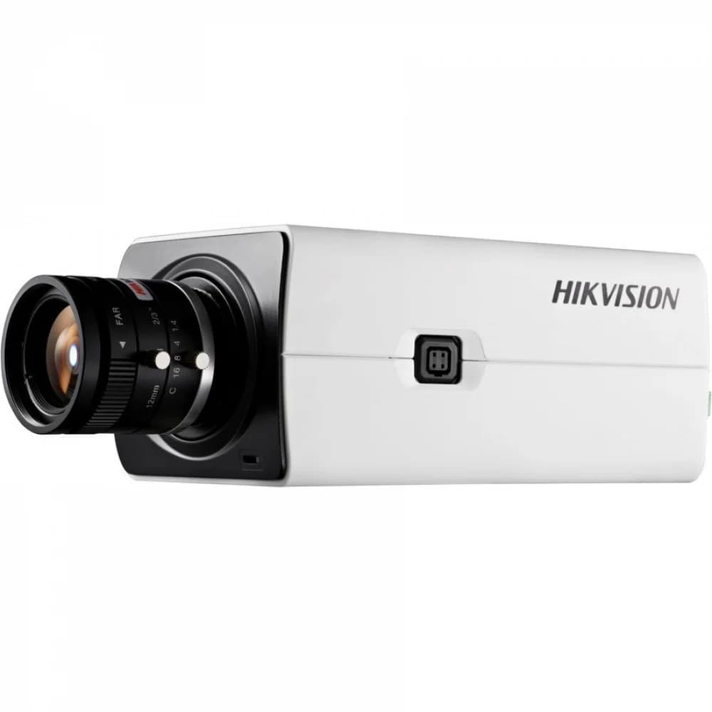 Камера видеонаблюдения IP Hikvision DS-2CD2821G0(C) цв.
