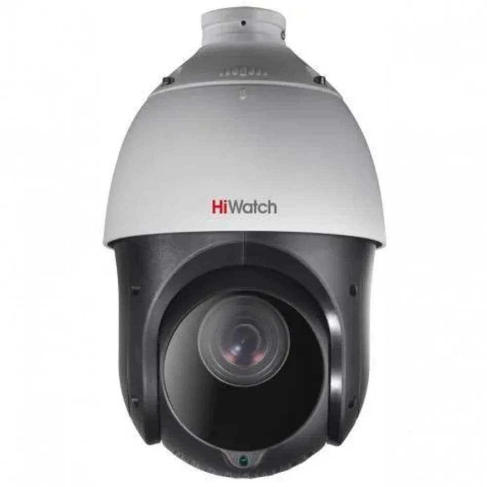 Камера видеонаблюдения HiWatch DS-T265(C) 4.8-120мм цветная
