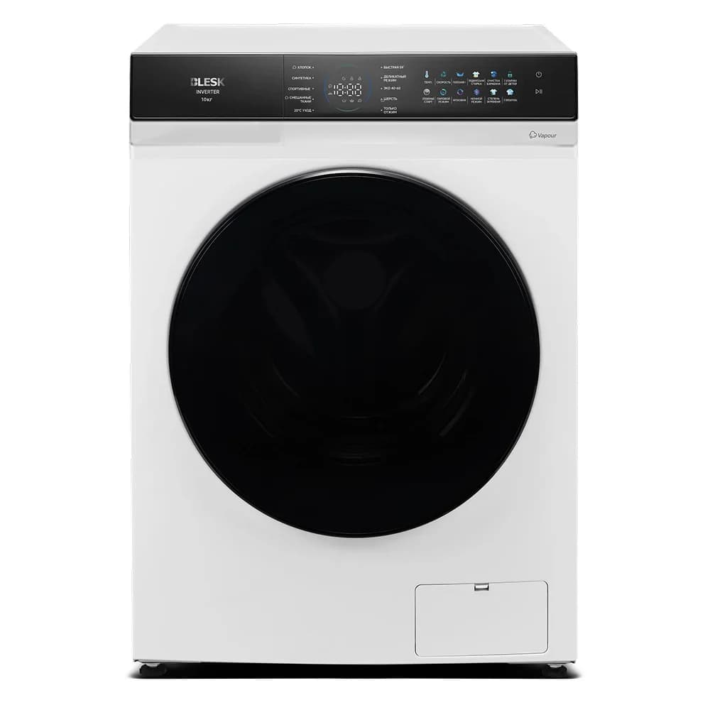 Стиральная машина BFK100-IN2505W