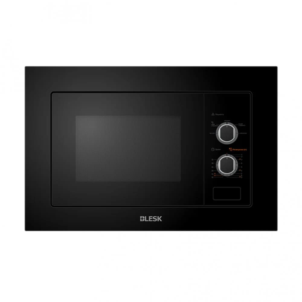 Микроволновая печь BLQWB20AB
