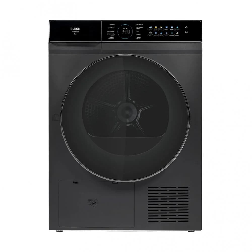 Сушилкa BFK90-IN2505DS