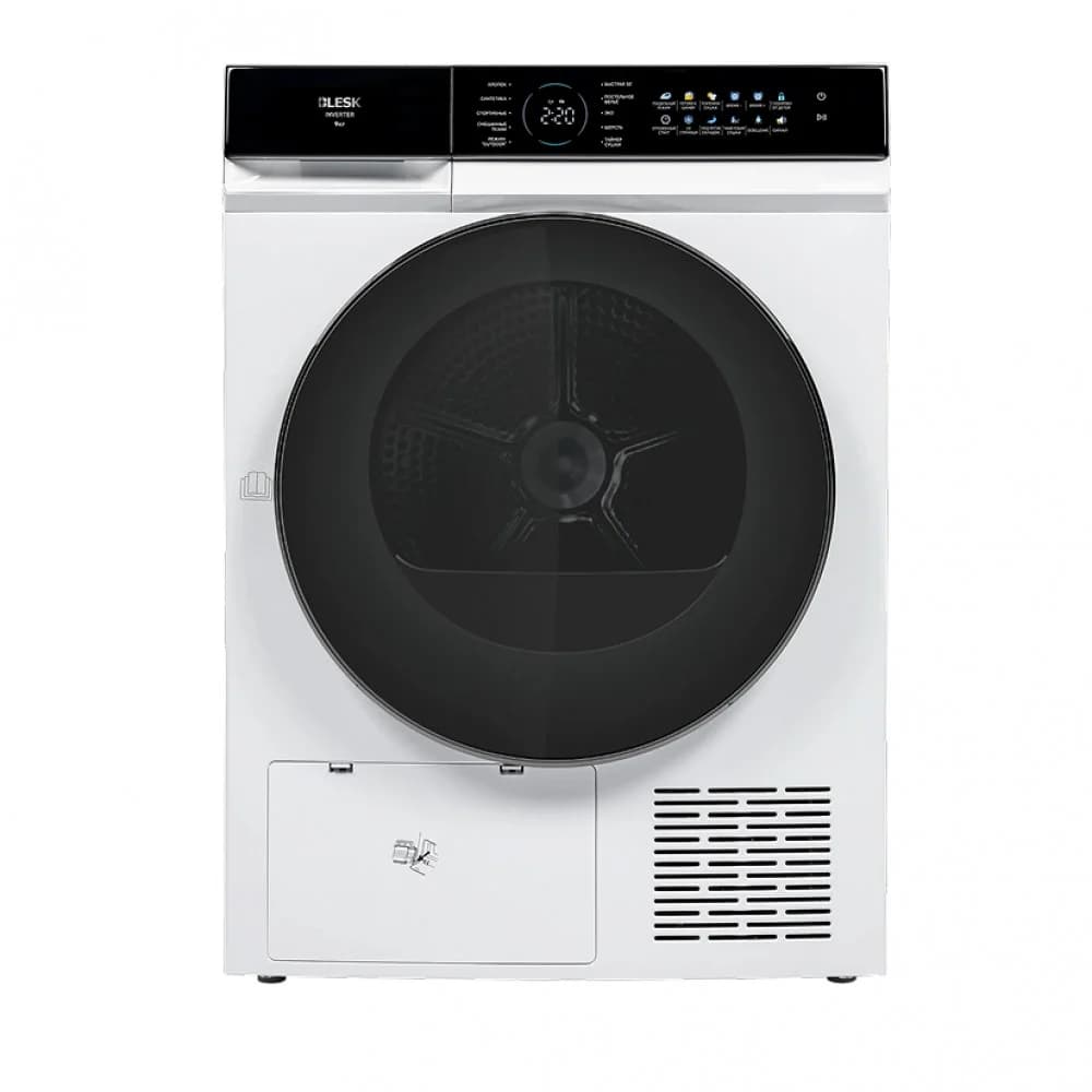 Сушилкa BFK90-IN2505DW