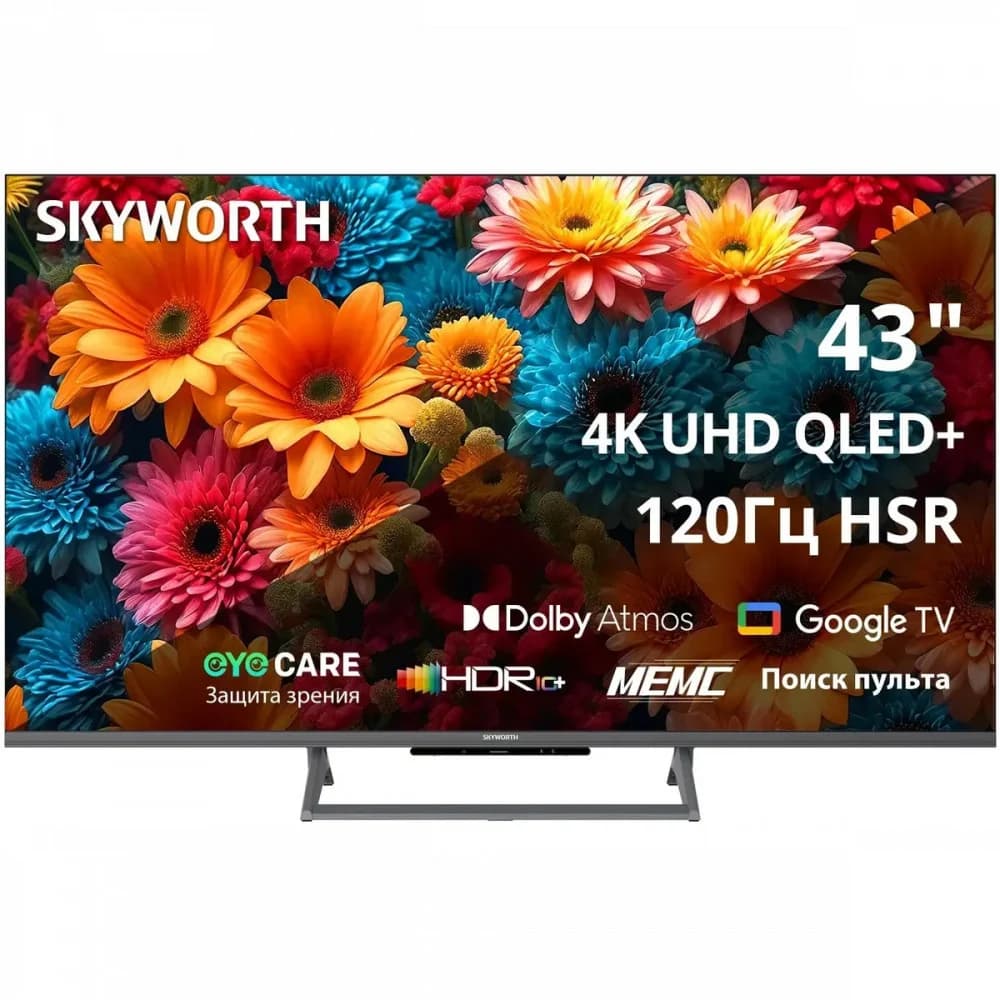 Телевизор QLED Skyworth 43" 43Q67H Frameless черный/серебристый 4K Ultra HD 60Hz DVB-T DVB-T2 DVB-C DVB-S DVB-S2 USB WiFi Smart TV