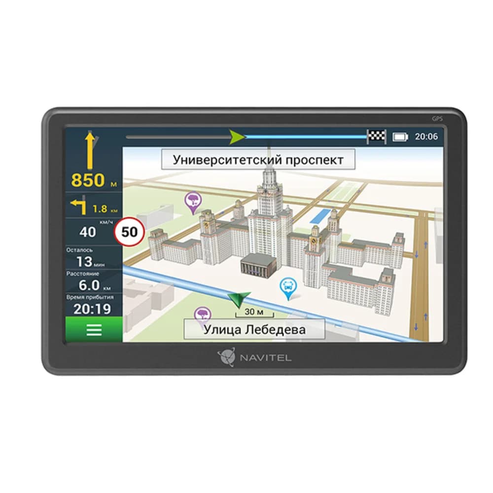 Навигатор Автомобильный GPS Navitel E707 Magnetic 7" 800x480 8Gb microSDHC серый Navitel