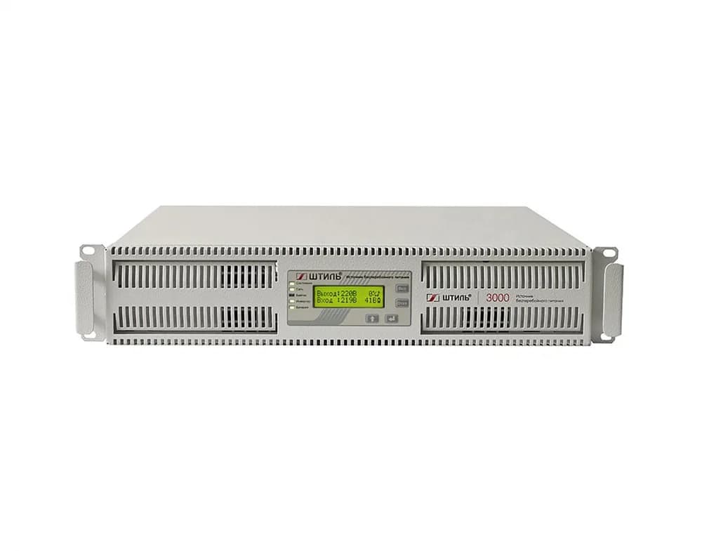 ШТИЛЬ ИБП 3000 ВА 1 фазный on-line батарея: 96В ext (no incl), ЗУ 2А rack