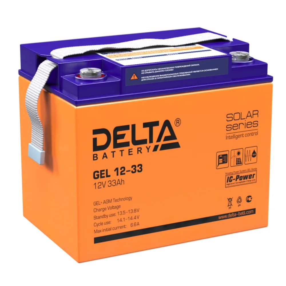 GEL 12-33 Delta Аккумуляторная батарея, 12 / 33A, 194х132х168мм