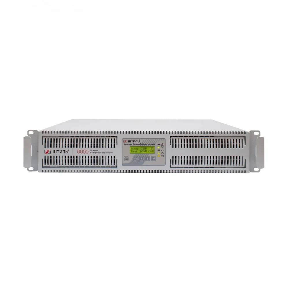 ШТИЛЬ ИБП 6000 ВА 1 фазный on-line батарея: 192В ext (no incl), ЗУ 4А 3U rack