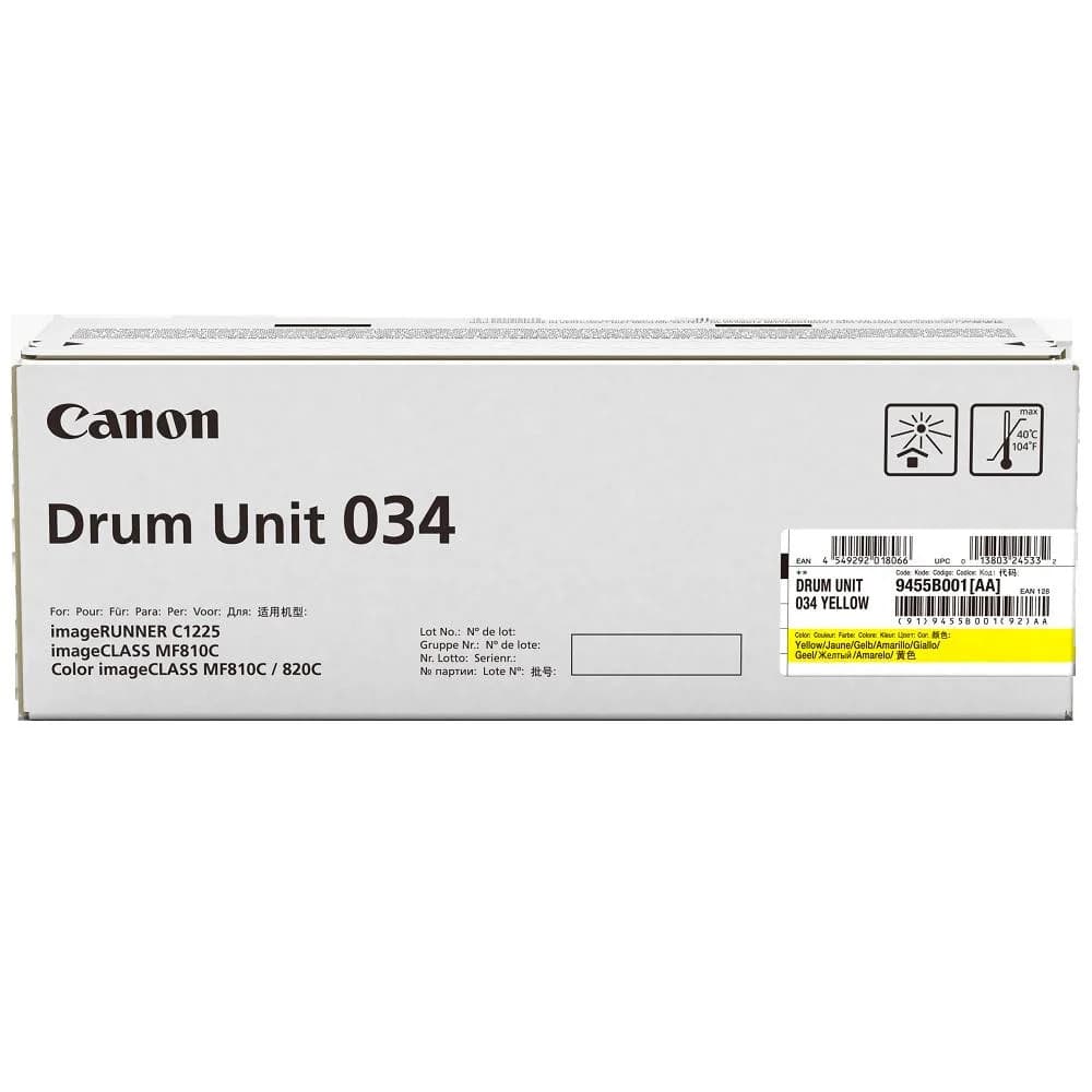 DRUM UNIT 034 YELLOW Барабан желтый