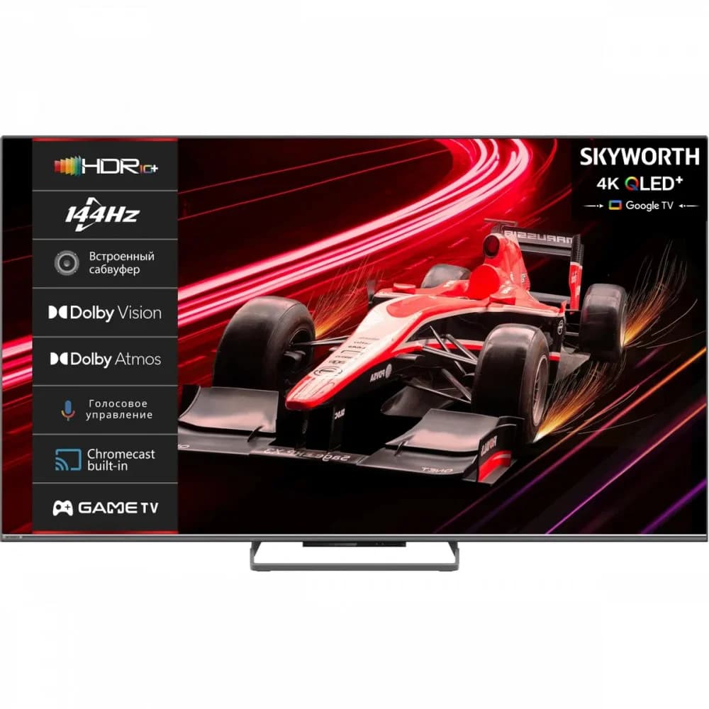 Телевизор QLED Skyworth 65" 65Q77G Google TV Frameless черный/серебристый 4K Ultra HD 60Hz DVB-T DVB-T2 DVB-C DVB-S DVB-S2 USB WiFi Smart TV