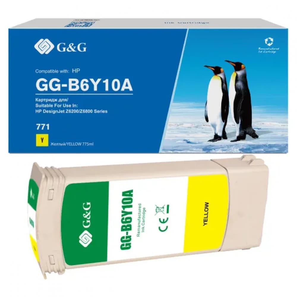 Картридж струйный G&G GG-B6Y10A 771C желтый для HP DesignJet Z6200