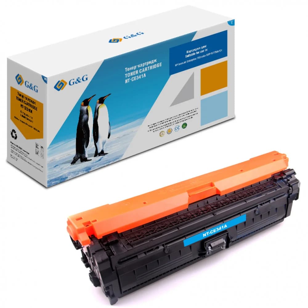 Cartridge G&G for HP LJ 700 color M775dn/M775f/M775z, with chip (16 000)