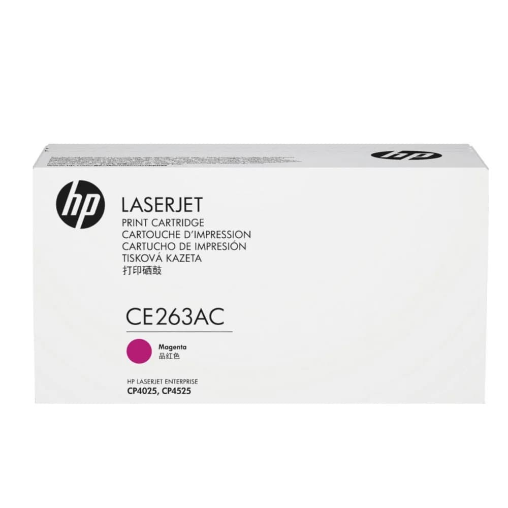 Тонер Картридж HP 648A CE263AC пурпурный (11000стр.) для HP CLJ CP4525 (техн.упак)