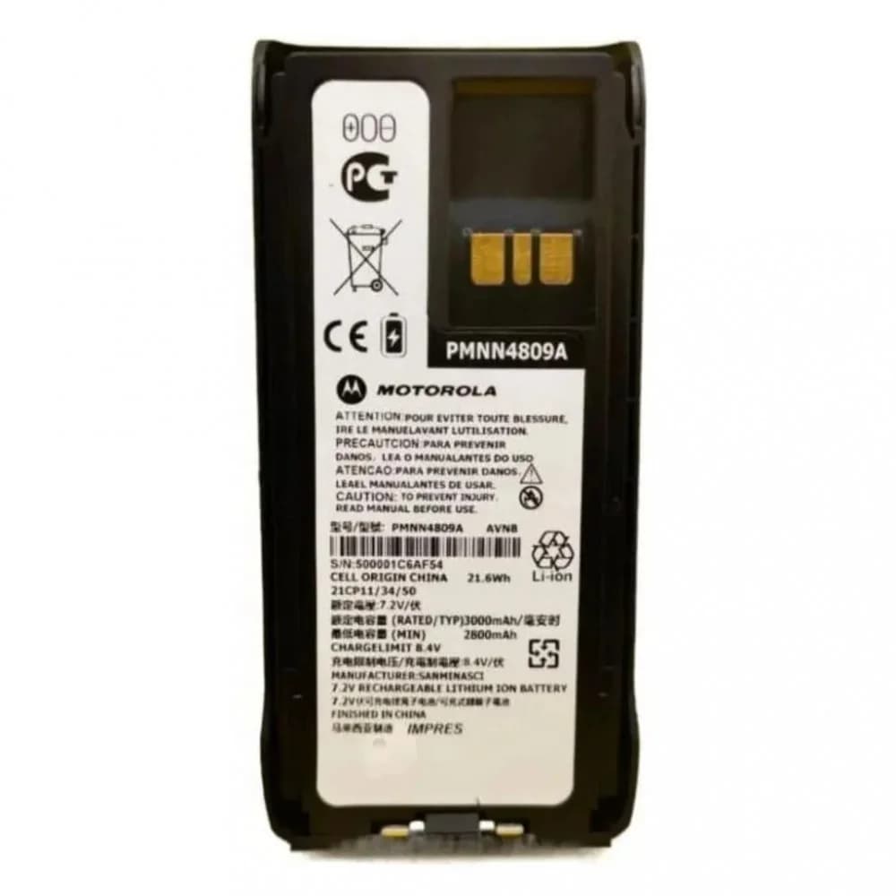 Аккумулятор Motorola PMNN4809A IMPRES IP68 Li-Ion (7,2V-2,850A/H) для р/ст R7
