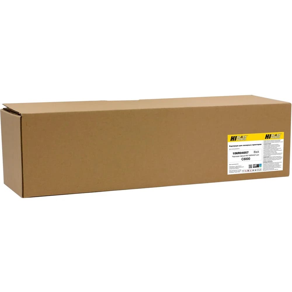 Тонер-картридж Hi-Black (HB-106R04057) для Xerox VersaLink C8000, Восстановленный, Bk, 20,9K