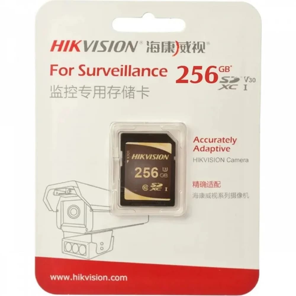 MemoryCard SecureDigital 256GB Hikvision, HS-SD-P10/256G,SDXC Class 10 (для систем видеонаблюдения)