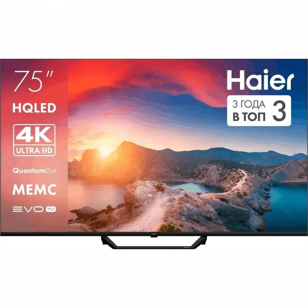 Телевизор HQLED Haier 75" DH1WVFD03RU S2 Pro Frameless черный/черный 4K Ultra HD 60Hz MEMC DVB-T DVB-T2 DVB-C DVB-C2 DVB-S2 USB WiFi Smart TV