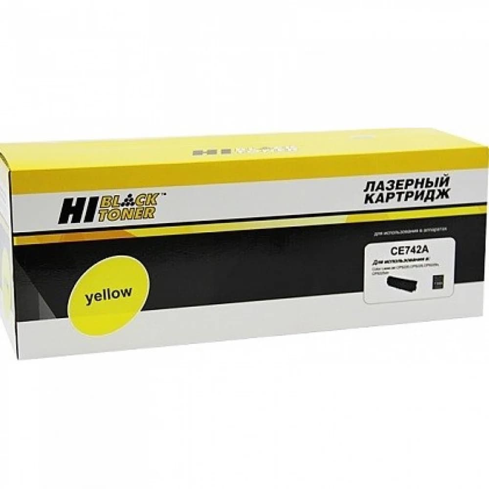 Картридж Hi-Black (HB-CE742A) для HP CLJ CP5220/5225/5225n/5225dn, Y, 7,3K
