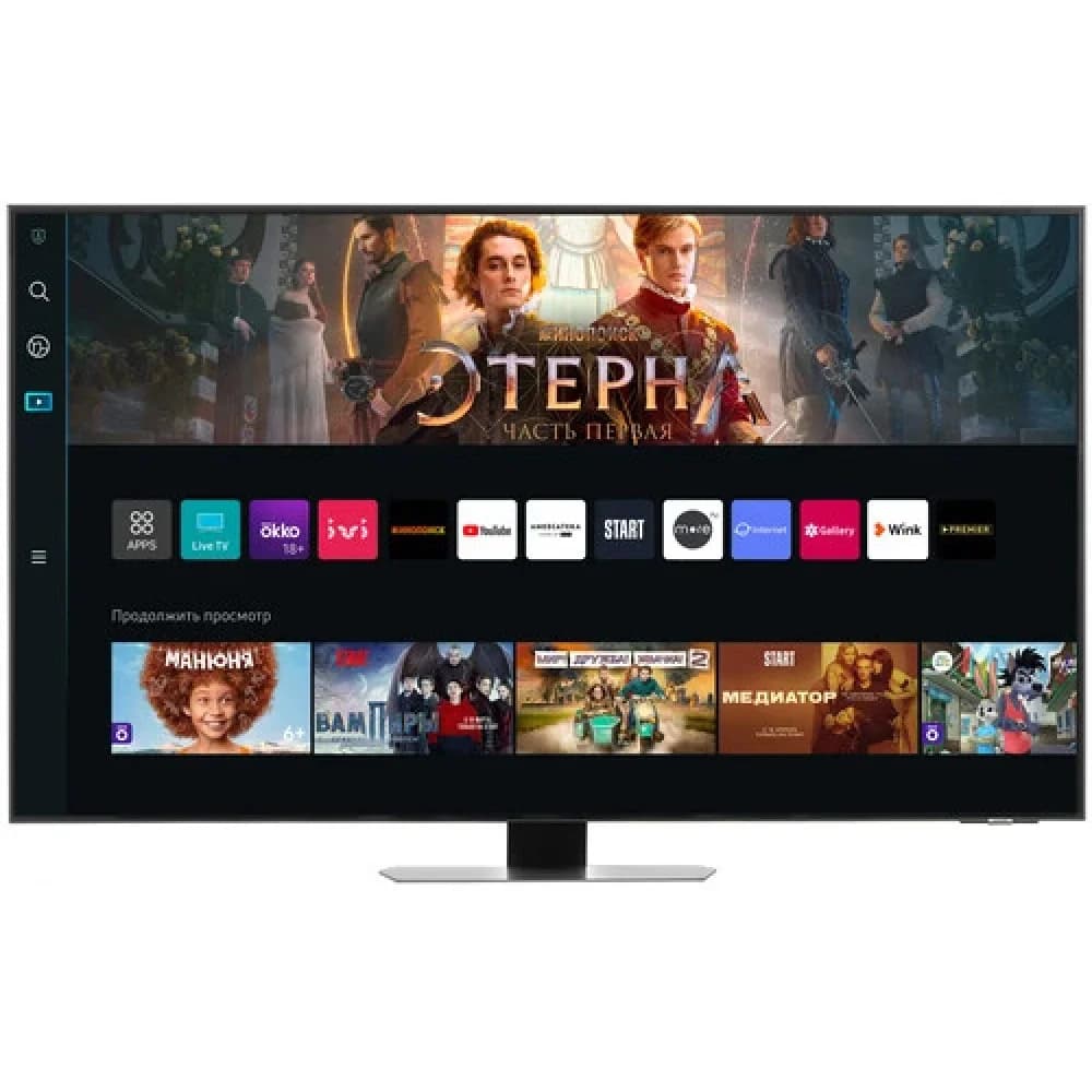 Телевизор QLED/ Телевизор QLED Samsung 55" QE55QN90FAUXRU Q серебристый 4K Ultra HD 120Hz DVB-T2 DVB-C DVB-S2 USB WiFi Smart TV
