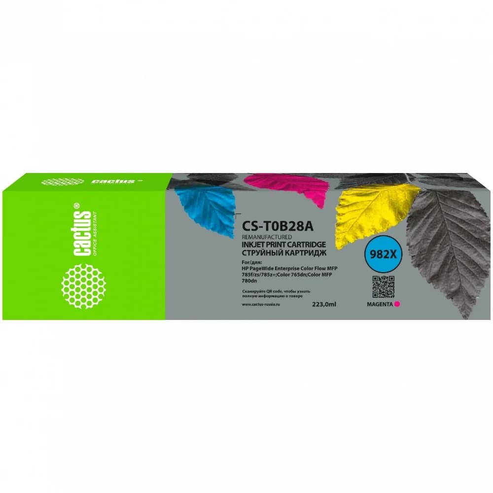 Картридж струйный Cactus CS-T0B28A 982X пурп.пигм. (223мл) для HP PageWide 765dn/780 Enterprise Color с чипом