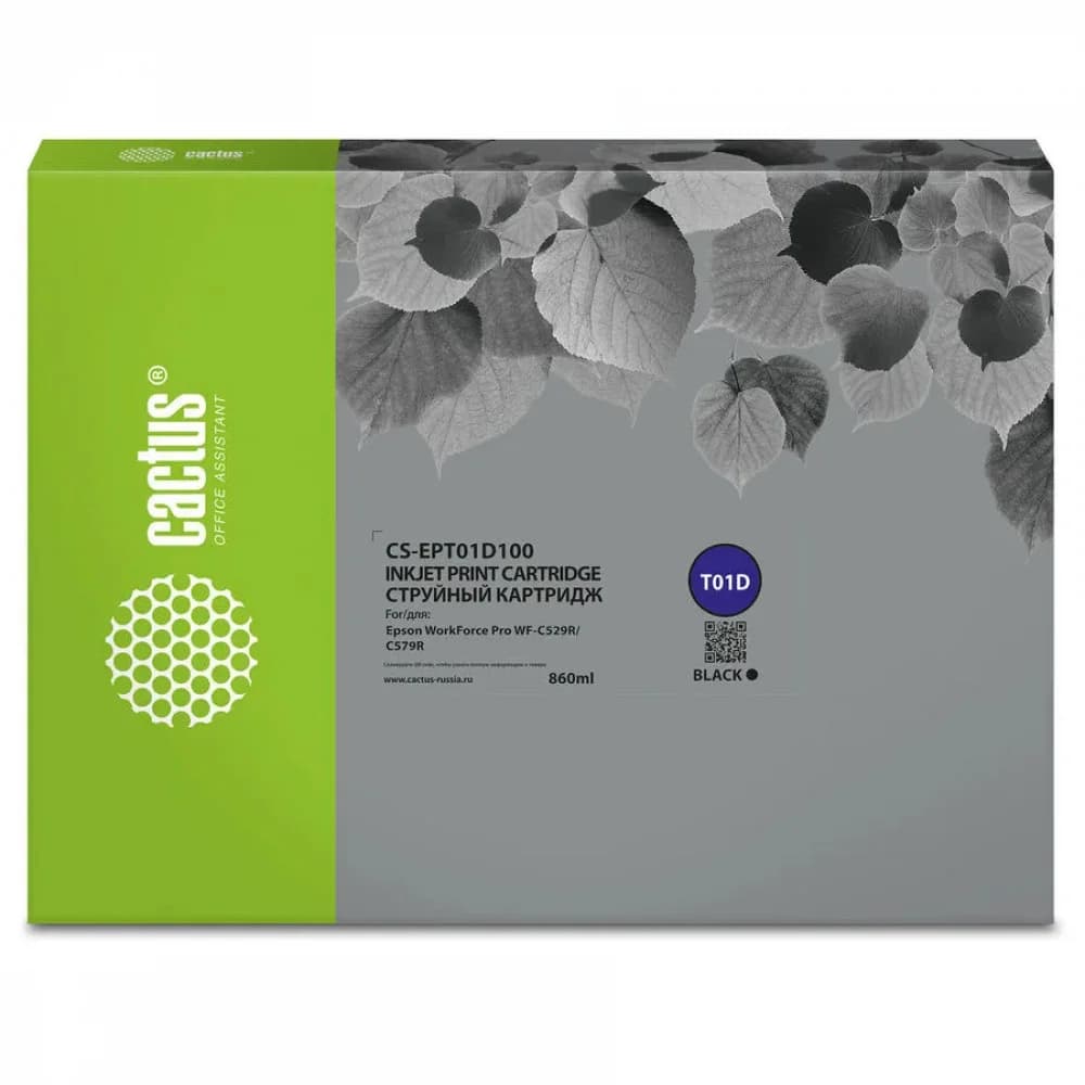 Картридж струйный Cactus CS-EPT01D100 T01D1 черный пигментный (860мл) для Epson WorkForce Pro WF-C529R/C529RDTW/C529RDTW EPP с чипом