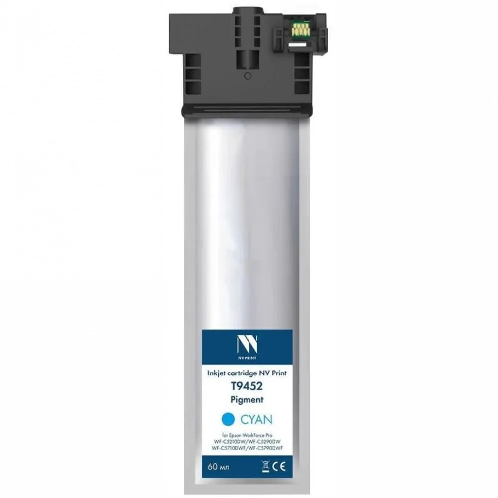 Контейнер с чернилами повышенной емкости Epson C13T945240 Cyan XL для WorkForce Pro WF-C5290DW/С5790DWF