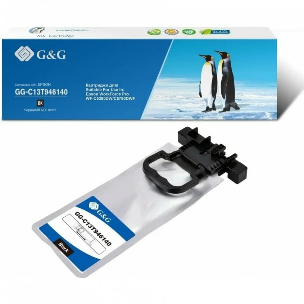 T946140 Картридж Epson экстраповышенной емкости с черными чернилами для WF-C5290DW, WF-C5790DWF