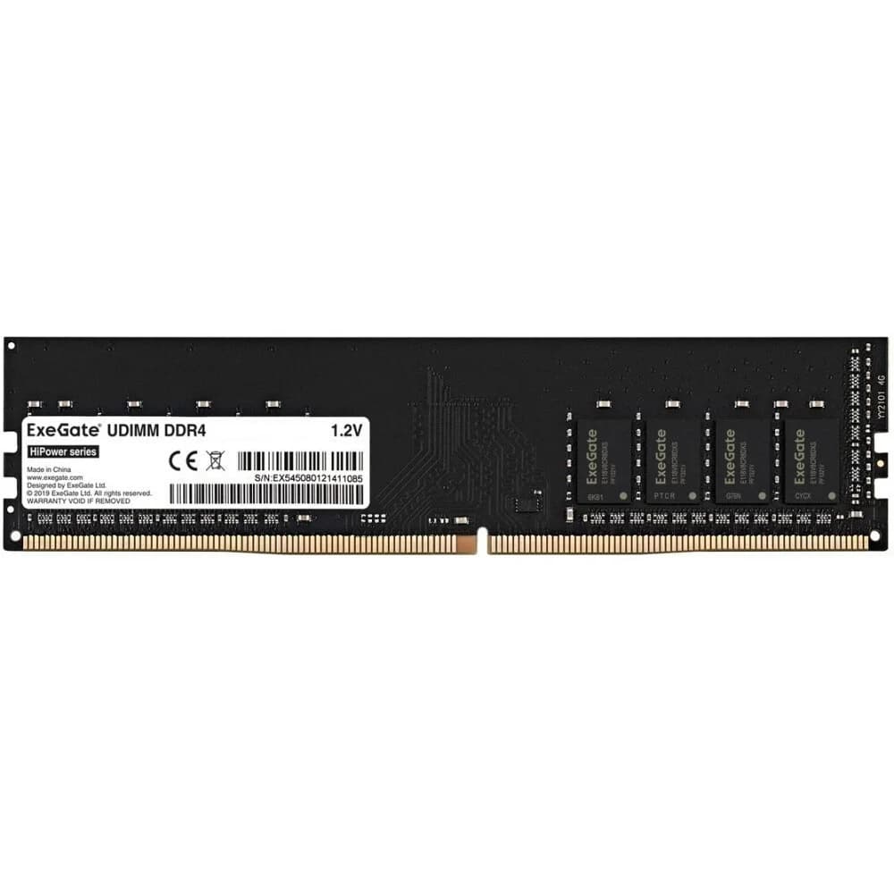Exegate EX295289RUS Модуль памяти ExeGate HiPower DIMM DDR4 32GB <PC4-25600> 3200MHz