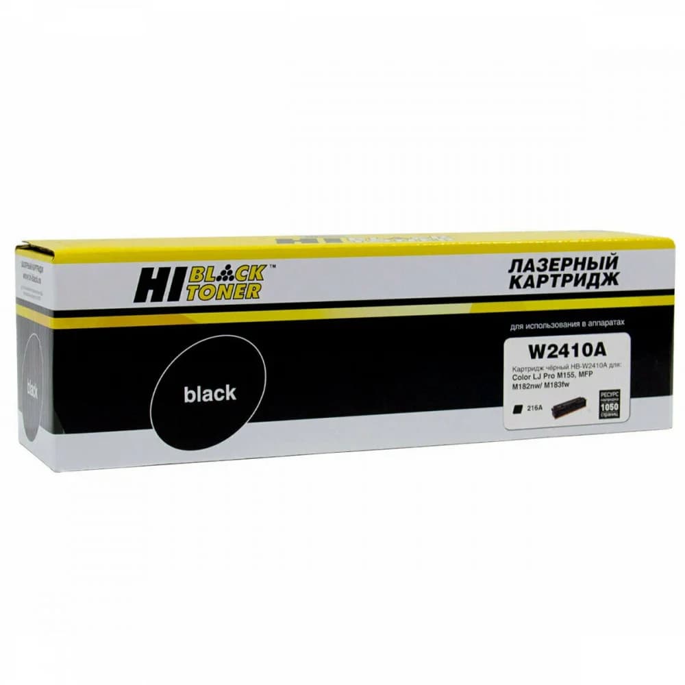 216A Black LaserJet Toner Cartridge for Color LaserJet Pro MFP M182/M183, up to 1050 pages. 216A Black LaserJet Toner Cartridge for Color LaserJet Pro MFP M182/M183, up to 1050 pages.