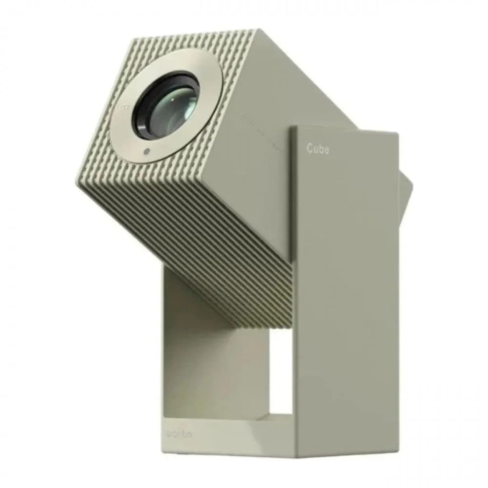Проектор Wanbo Cube 2 Pro, LCD, 500lm, 2000:1, 1920x1080, 1.2-3.5m, 1-3.3m,20000hr,1.4kg,Beige Green