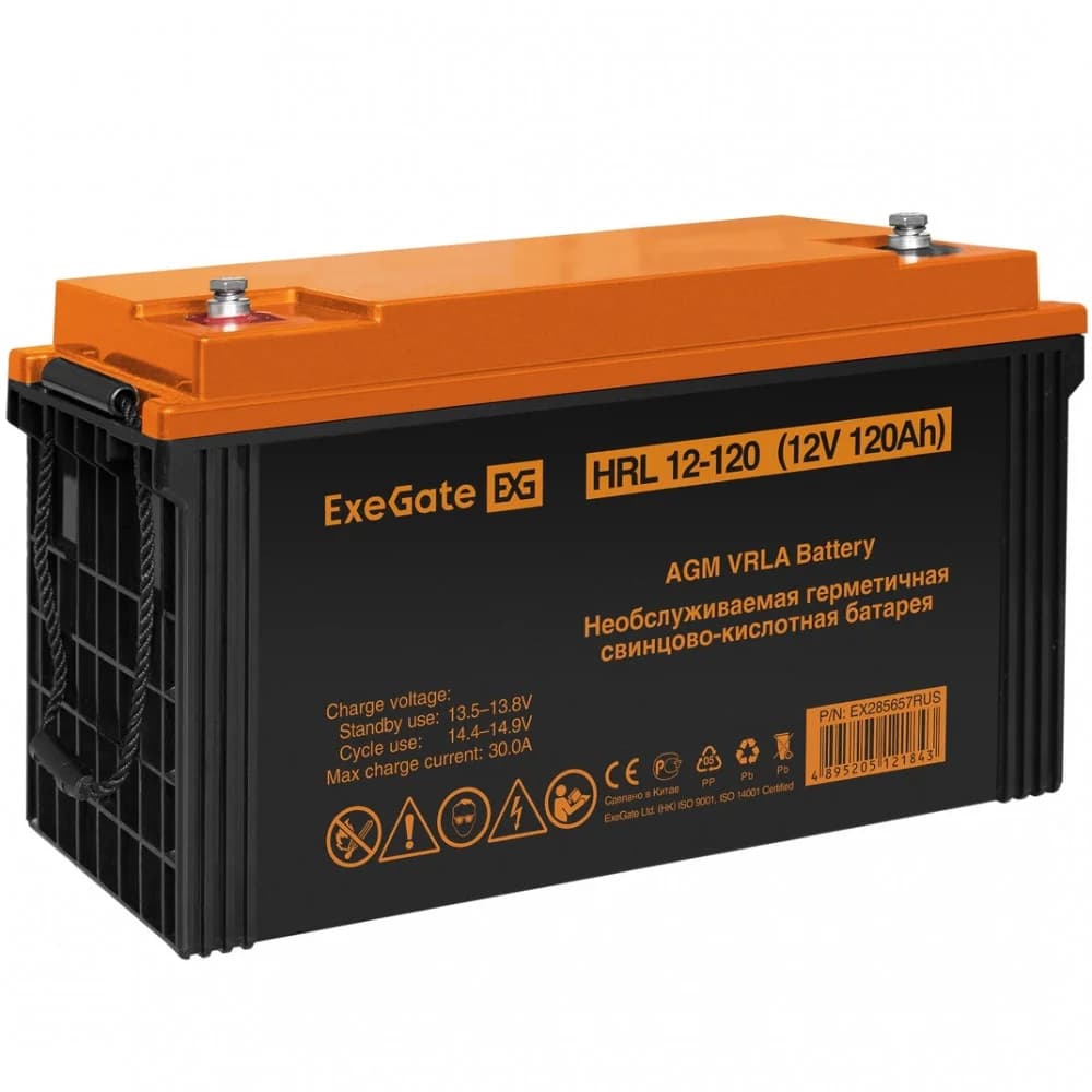 Exegate EX285657RUS Аккумуляторная батарея ExeGate HRL 12-120 (12V 120Ah, под болт М8)